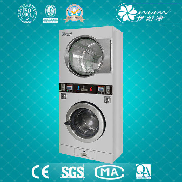 14-16公斤投幣自助洗衣烘干機